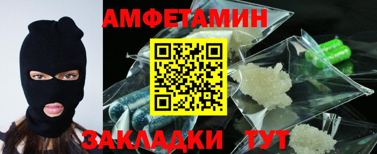 Гашиш Миллерово