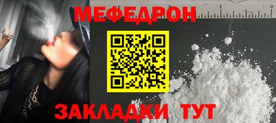 кокаин перу Коломна