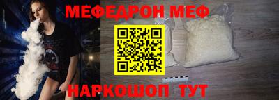 а пвп мука Кизляр