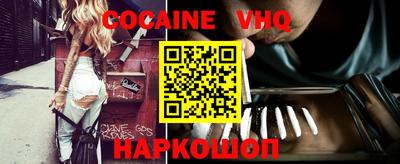 героин Кизилюрт