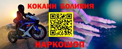 а пвп мука Кизляр