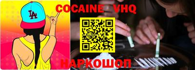 а пвп мука Кизляр