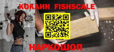 а пвп мука Кизляр