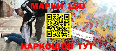 кокаин премиум Керчь