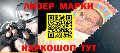 героин Кизилюрт