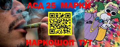 кокаин премиум Керчь