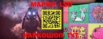 а пвп мука Кизляр