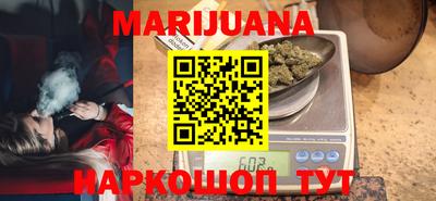 спиды Когалым