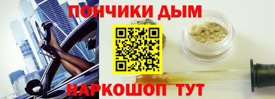 а пвп мука Кизляр
