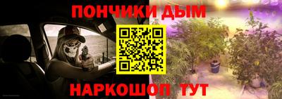 а пвп мука Кизляр