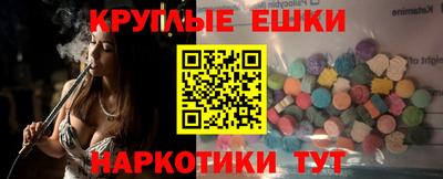 а пвп мука Кизляр