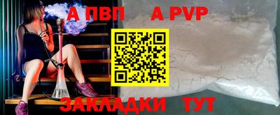 героин Кизилюрт