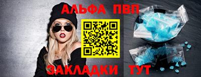 героин Кизилюрт
