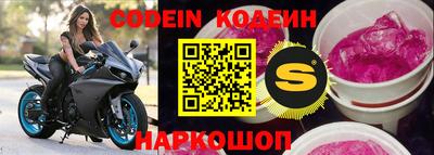 кокаин перу Коломна