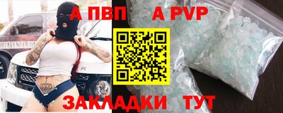 героин Кизилюрт