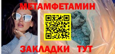 а пвп мука Кизляр