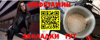 кокаин премиум Керчь
