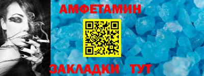 а пвп мука Кизляр