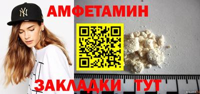 героин Кизилюрт
