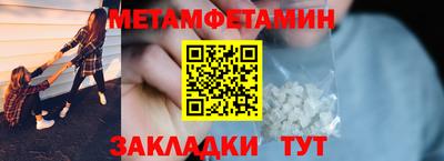 а пвп мука Кизляр