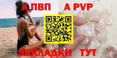 героин Кизилюрт