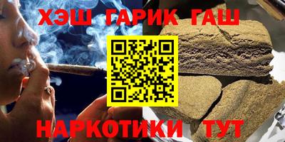 героин Кизилюрт