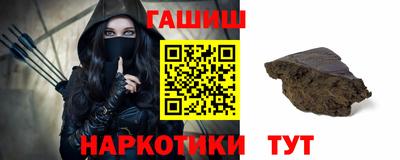 героин Кизилюрт