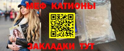 а пвп мука Кизляр