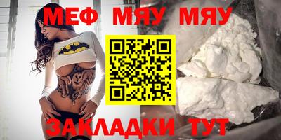 а пвп мука Кизляр