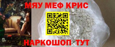 шишки Ковров